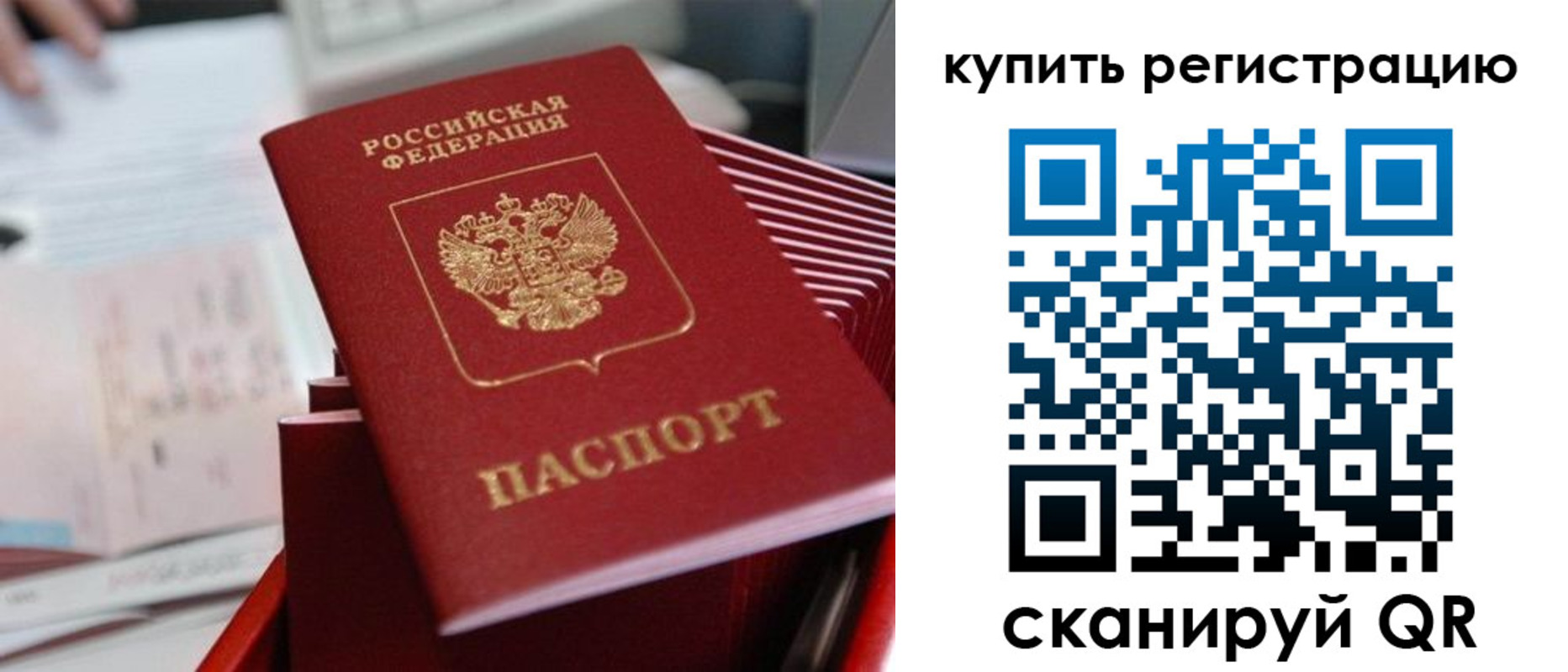 форма 3 в Нижнекамске
